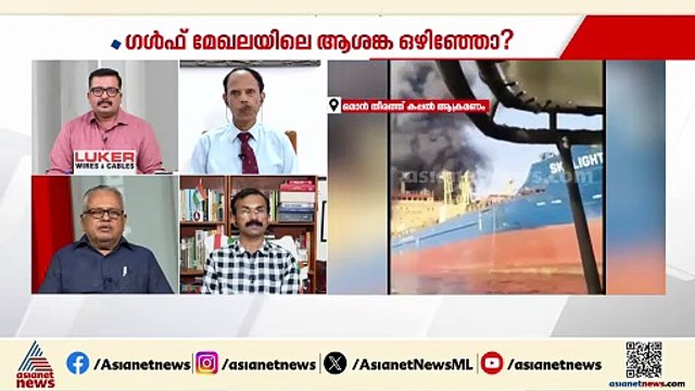 GCC രാജ്യങ്ങളെ ആക്രമിക്കുകയെന്ന ഇറാൻ്റെ തീരുമാനം മണ്ടത്തരം: ഡോ.ജി ഗോപകുമാർ