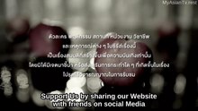 Peach lover ep 7 English sub (uncut ver)