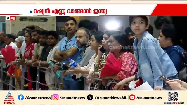 മലയാളികളടക്കം പ്രവാസികൾക്ക് ആശ്വാസം; വിമാനത്താവളങ്ങളിലായ കൂടുതൽ പേര്‍ ഇന്ത്യയിലേക്ക് | Air Service