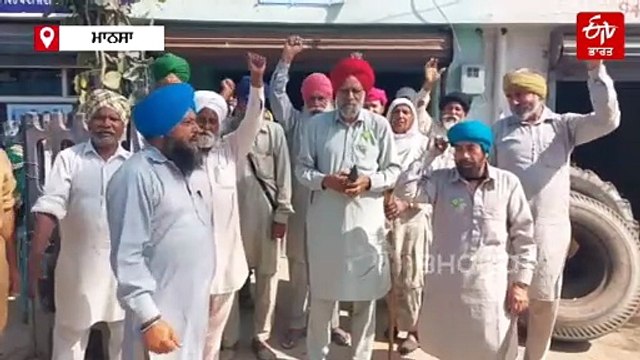 ਮਜ਼ਦੂਰ ਪਰਿਵਾਰਾਂ ਦੇ ਬਿਜਲੀ ਮੀਟਰ ਪੁੱਟੇ ਜਾਣ ਦਾ ਕਿਸਾਨਾਂ ਵੱਲੋਂ ਵਿਰੋਧ, ਮੁੜ ਲਗਵਾਏ ਬਿਜਲੀ ਮੀਟਰ