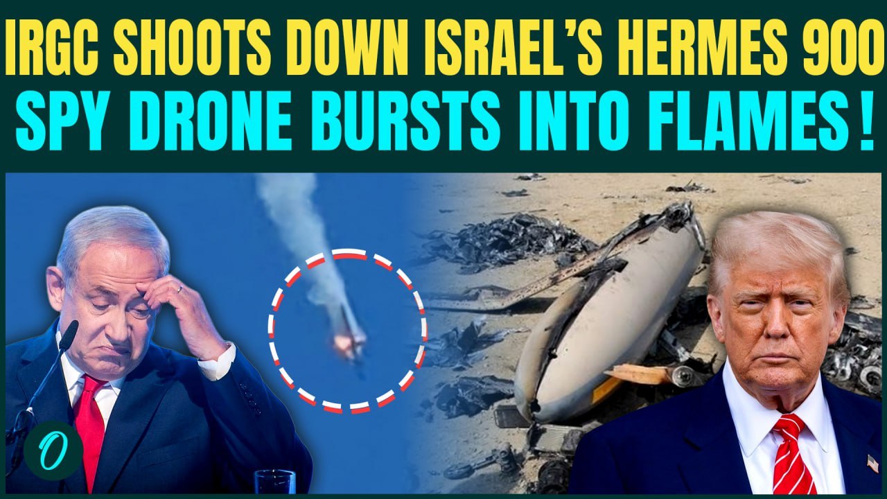 Iran Downs Israeli HERMES 900 Drone Over Isfahan; Spy UAV Burned | Iran-Israel WAR Update