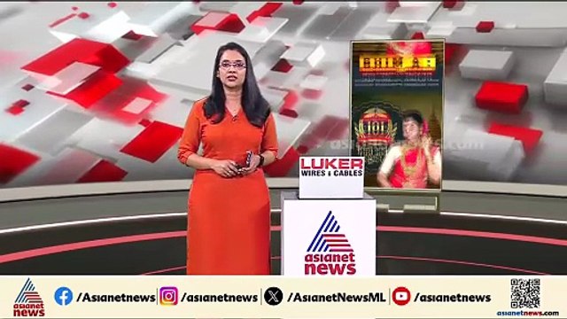 സുരക്ഷിത വ്യോമപാത തുറന്നെന്ന് UAE ; സാധാരണ സർവീസുകൾ പുനഃരാരംഭിച്ചില്ല