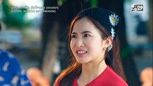 มูเกิร์ลเดทที่วัดนัดที่ศาลเจ้า ตอนที่ 1 (EP.1) วันที่ 3 มีนาคม 2569