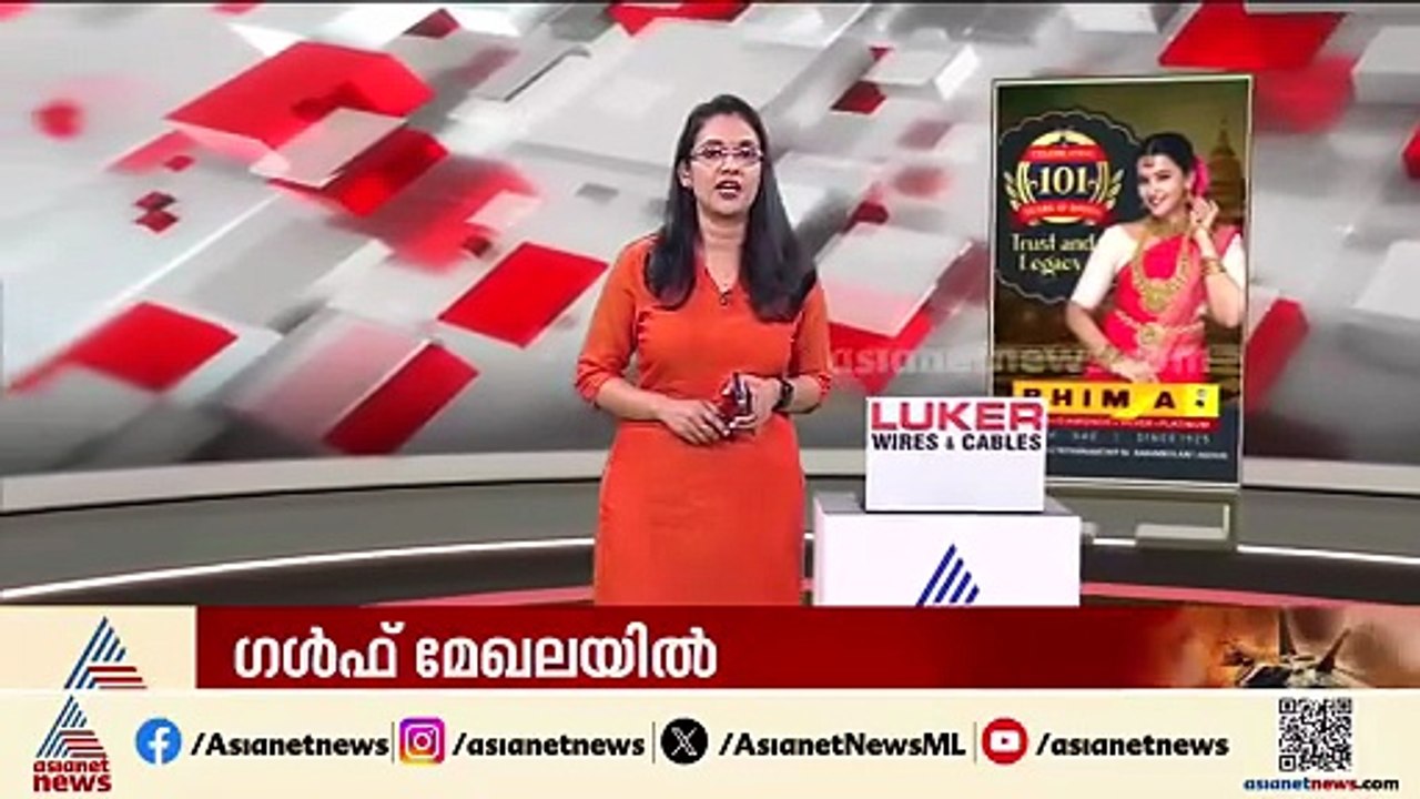 തീരായുദ്ധം.... ഇറാനിൽ മരണം 787, വിട്ടുവീഴ്ചയ്ക്കില്ലെന്ന് ഇറാൻ | Iran - Israel conflict