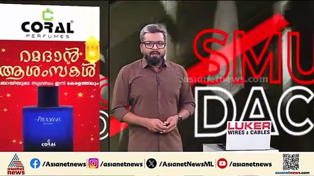 ചിനക്കത്തൂര്‍ പൂരത്തിനിടെ പൂര കമ്മിറ്റി അംഗങ്ങൾ തമ്മിൽ തല്ലി ; രണ്ട് പേർക്ക് പരിക്ക്