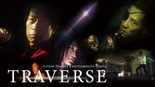 Primer Tráiler Oficial de 'Traverse'