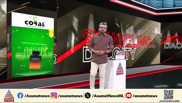 യുവാവിനെ പെട്രോൾ ഉപയോഗിച്ച് കൊലപ്പെടുത്തിയ കേസ്; പ്രതിക്ക് ജീവപര്യന്തം കഠിനതടവും പിഴയും