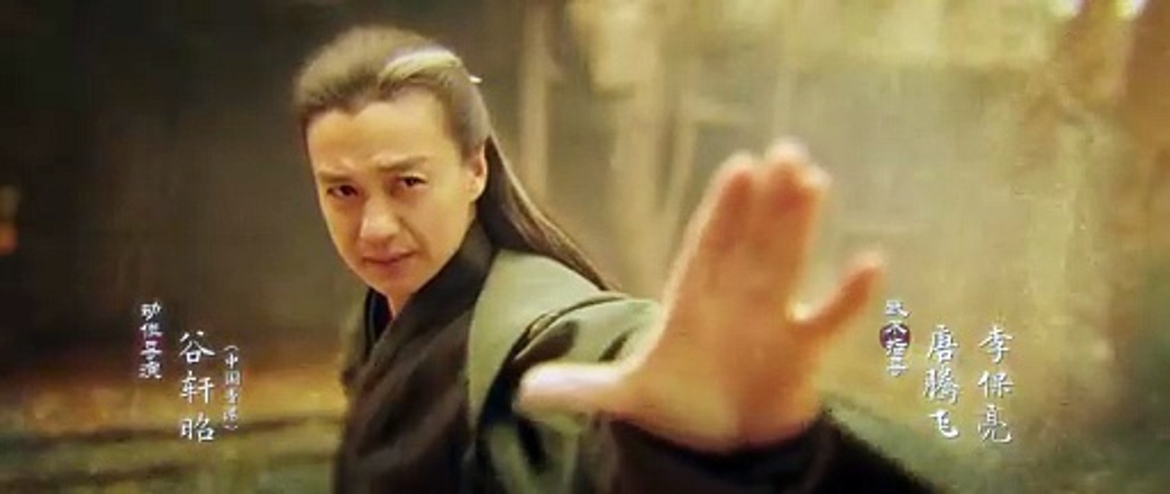 Legend of Heroes (1) Sub : Eng, Thai, Spanish, Portugese, Japanese, Arabic, Vietnamese