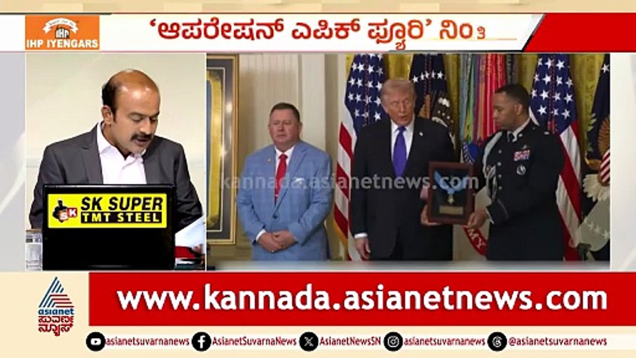 ಇರಾನ್ ಶಾಲೆಯ ಮೇಲೆ ಭೀಕರ ಬಾಂಬ್ ದಾಳಿ; 160 ಹೆಣ್ಣುಮಕ್ಕಳು, 14 ಶಿಕ್ಷಕರು ದಾರುಣ ಸಾವು! | Suvarna News Hour