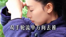 长期戴眼镜真的会变丑！ #中医 #养生 #居家锻炼 #小动作大作用 #灵月_ffee