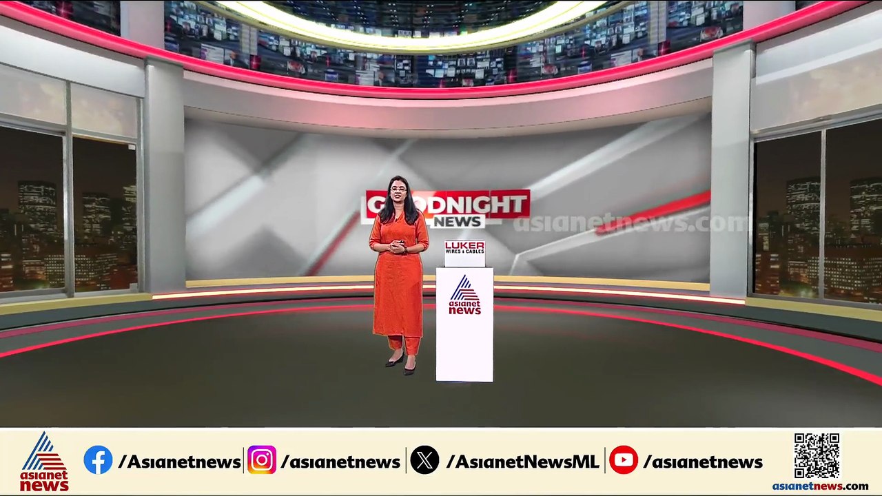 എഐ ഉച്ചകോടിയിലെ പ്രതിഷേധം; യൂത്ത് കോൺ​ഗ്രസ് ​ദേശീയ അധ്യക്ഷൻ ഉദയ്ഭാനു ചിബ് ജയിൽ മോചിതനായി