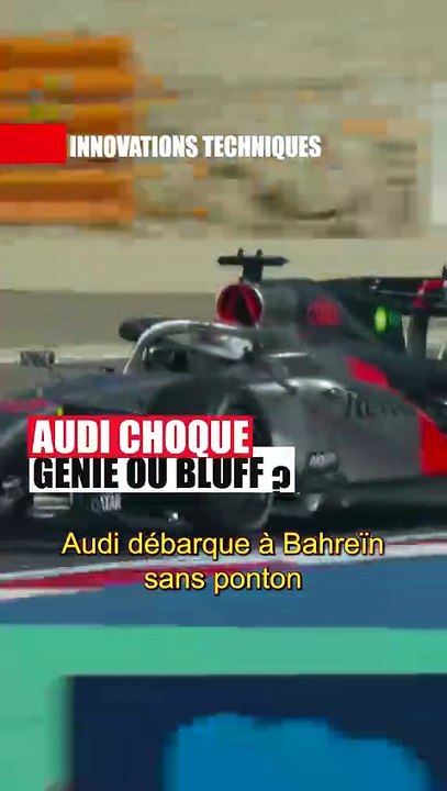 Le fond plat d'Audi | Top innovations F1 2026 #Audi #F1 #Bahreïn
