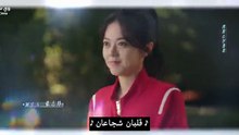 Amidst a Snowstorm of Love Cdrama Arabic Sub EP 01  | Dramique
