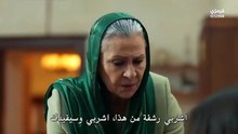 مسلسل المدينة البعيدة الحلقة 52 مترجمة