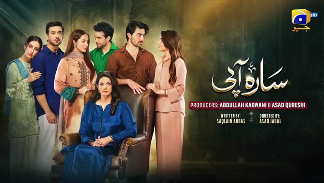 Sara Aapi ep 10 Pakistani drama
