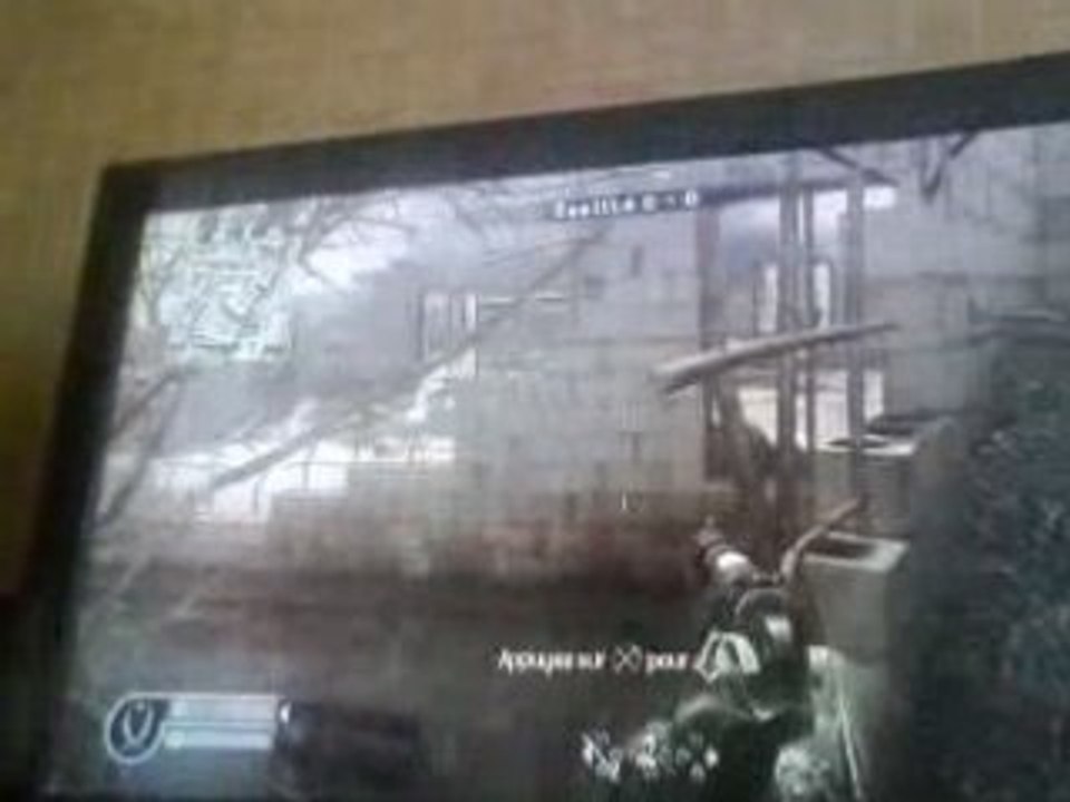 bug call of duty 4:embuscade1