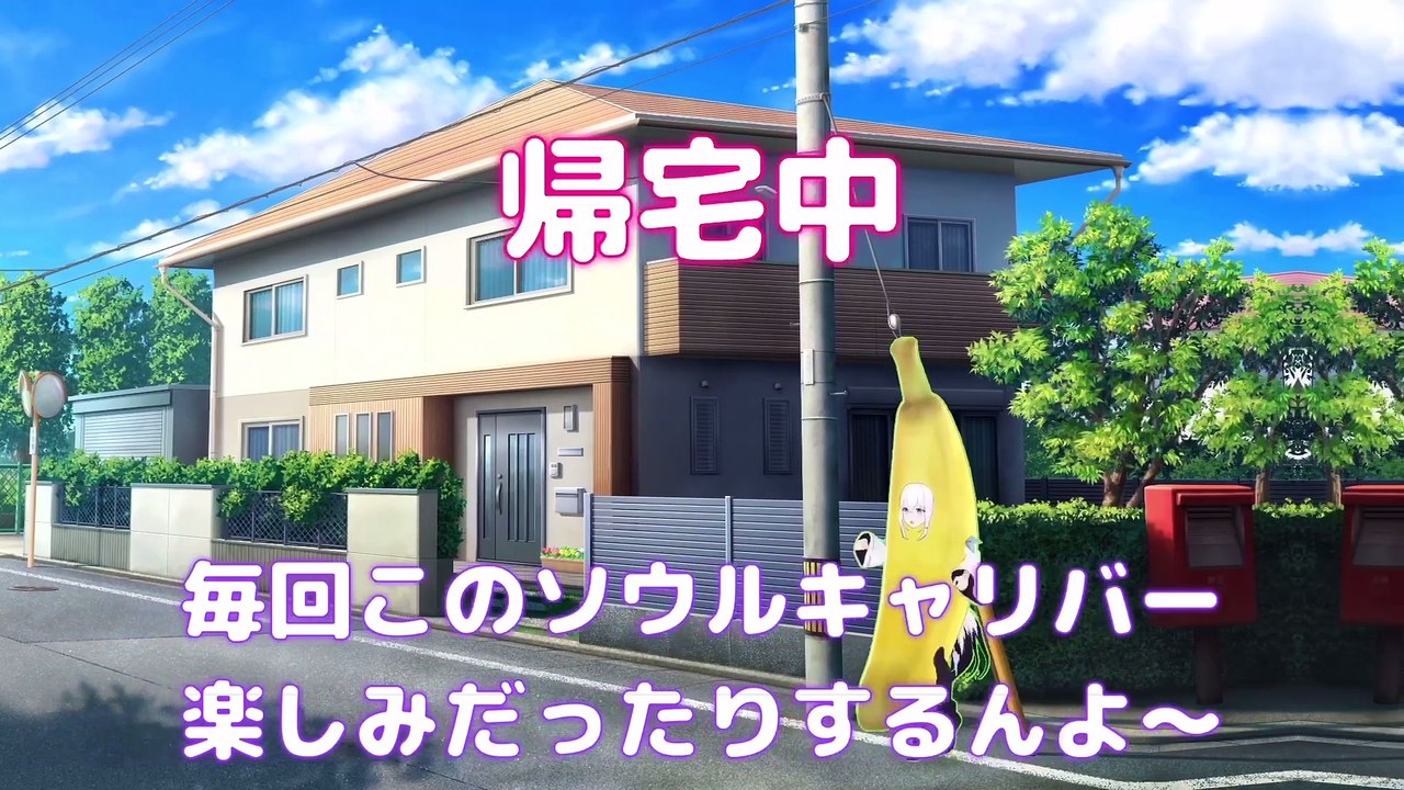 【しらかミーム】みこちが2026年2月のソウルキャリバーで大喜利大会を開催する話【ホロライブ】 #hololive #ホロライブ #shirakameme #さくらみこ