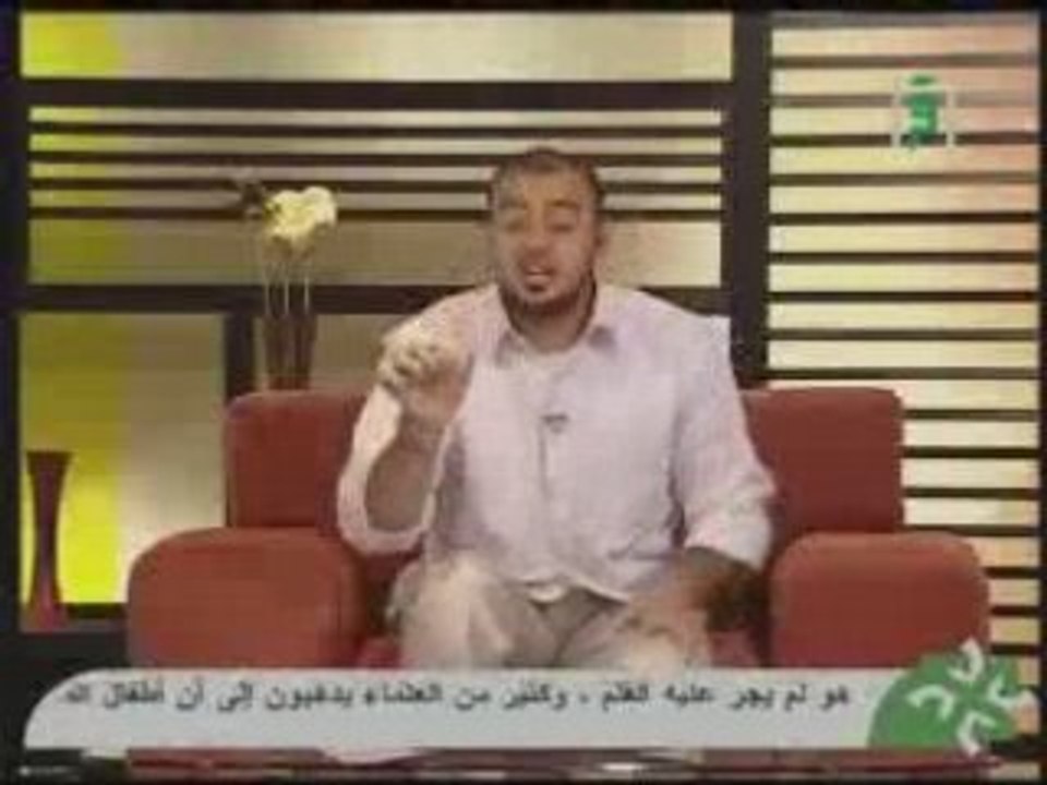 باب الجنةالحلقة10خروج روح العاصي2