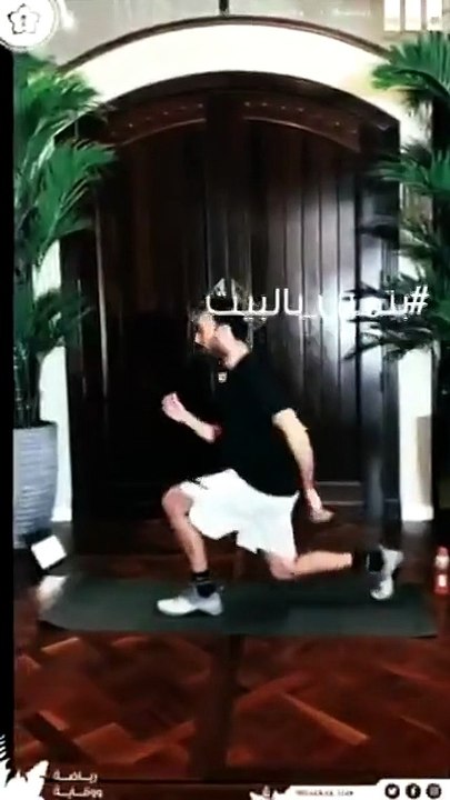 شاهد وزير الرياضة يشارك بحملة "بتمرن بالبيت"