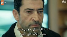 مسلسل اخي الحلقة 8 كاملة مترجمة