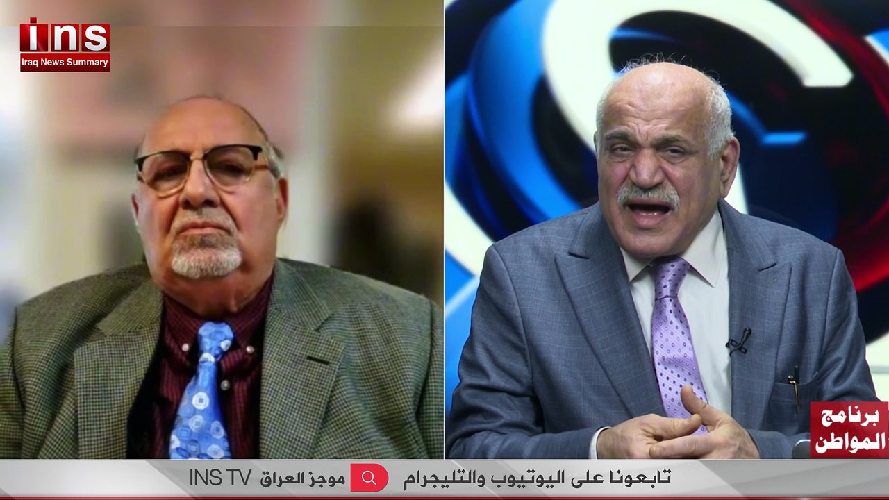 ما بعد طهران من يحكم الشرق الأوسط إذا اشتعلت الحرب مع صباح العنبكي وضياء الكواز