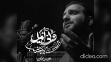 أنشودة ولي أمل - يوسف الأيوب (بدون إيقاع أو مؤثرات بشرية)