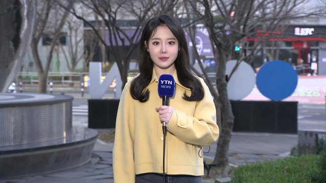 [날씨] 일교차 큰 초봄 날씨...밤부터 중서부 공기 탁해져 / YTN
