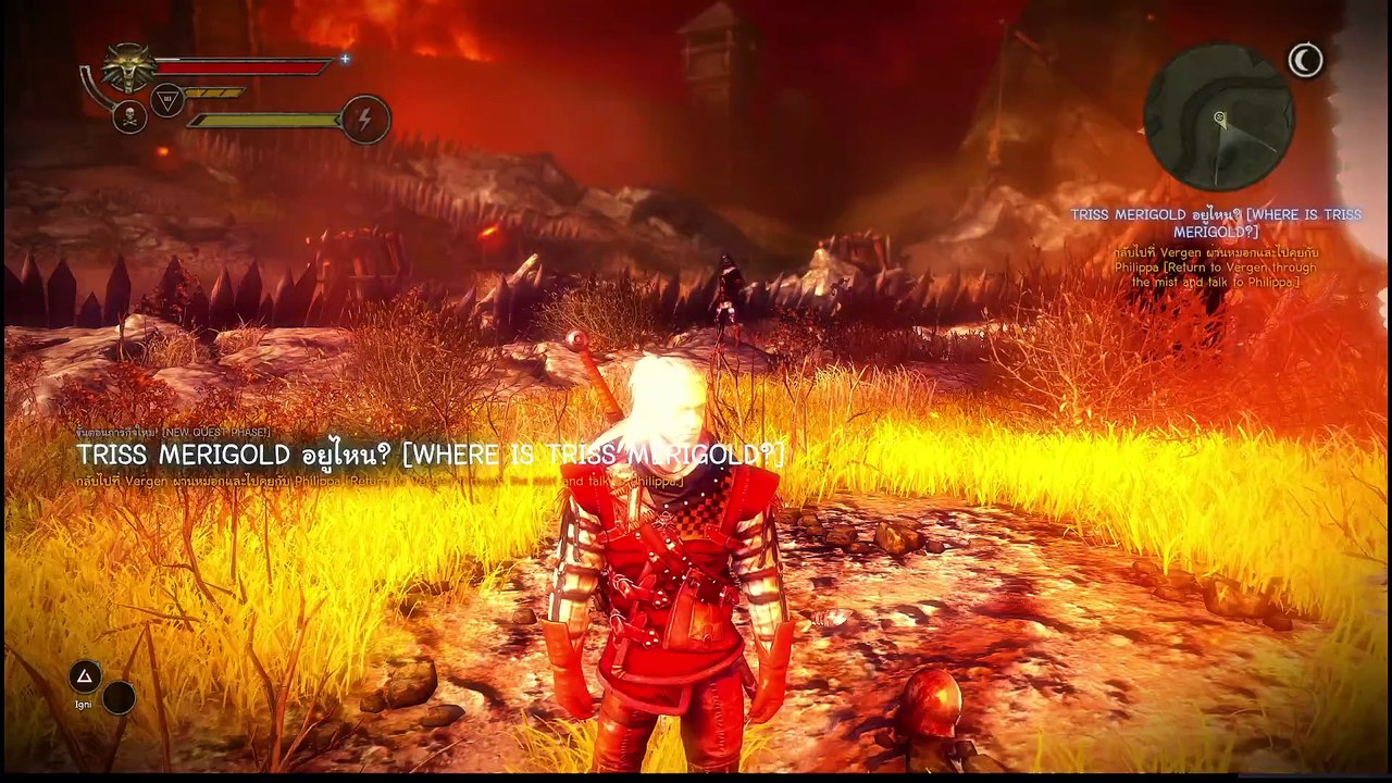 The Witcher 2 Assassins of Kings Enhanced Edition GAMEPLAY 17