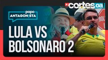 Lula e Flávio Bolsonaro empatam até em rejeição