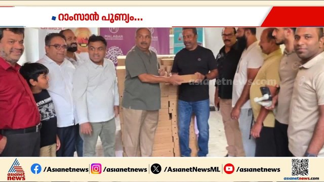 റംസാൻ; ട്യൂബ്ലിയിൽ ക്യാമ്പിലെ തൊഴിലാളികൾക്ക് ഇഫ്താർ കിറ്റ് വിതരണം ചെയ്തു