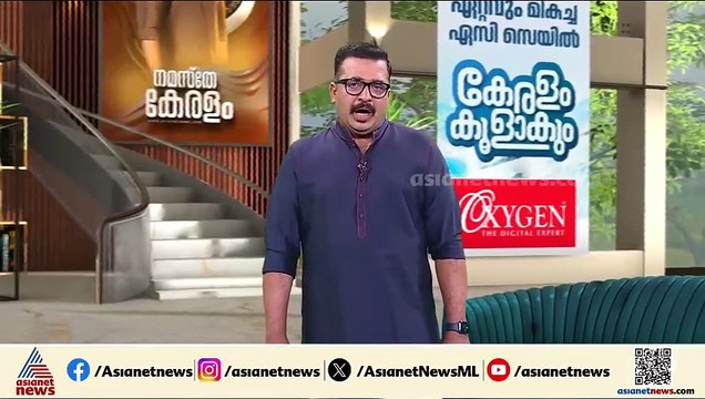 ഡ്രോൺ അവശിഷ്ടം പതിച്ച് കുവൈറ്റിൽ പതിമൂന്നുകാരി മരിച്ചു, കുടുംബത്തിലെ നാല് പേർക്ക് പരിക്കേറ്റു