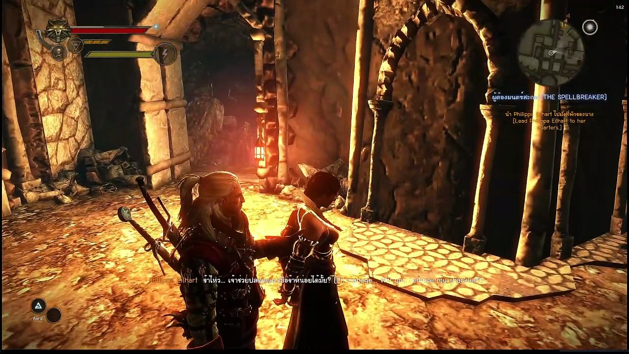 The Witcher 2 Assassins of Kings Enhanced Edition GAMEPLAY 22