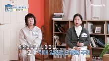 목숨과 후유증을 좌우한다! 뇌졸중 골든타임은?