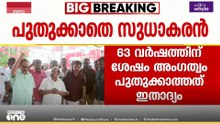 സിപിഎമ്മിലെ മെമ്പർഷിപ്പ് പുതുക്കാതെ ജി. സുധാകരൻ: പ്രകോപനം എം.വി ഗോവിന്ദന്റെ പ്രതികരണമെന്ന് സൂചന