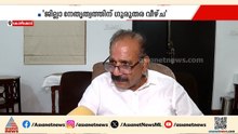 ഗുരുതര വീഴ്ചയുണ്ടായി, പാർട്ടി കാര്യങ്ങൾ മാധ്യമങ്ങളോടല്ല ചർച്ച ചെയ്യേണ്ടത്; എ.കെ ശശീന്ദ്രൻ