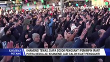 [FULL] Siapa Pemimpin Iran Setelah Khamenei? Ini Penjelasan Dubes RI dan Pakar Hukum | KOMPAS PETANG