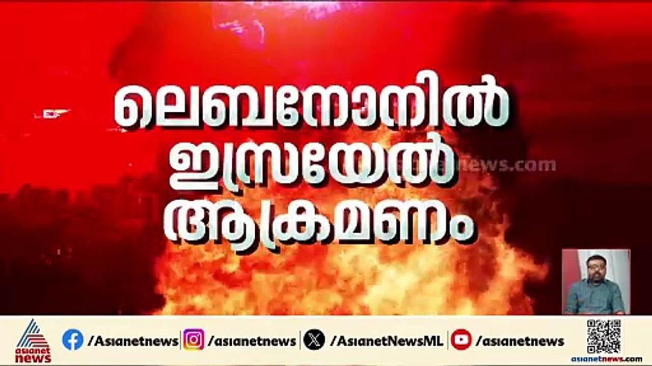 ഇസ്രയേൽ ആക്രമണത്തിൽ ഇറാനിൽ മരണസംഖ്യ 1000 കടന്നു, കൊല്ലപ്പെടുന്നതിൽ ഏറെയും സ്ത്രീകളും കുട്ടികളും