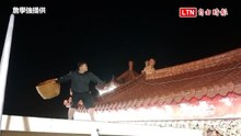 比AI還準？彰化農民元宵夜前進雲林 問來年收成好壞