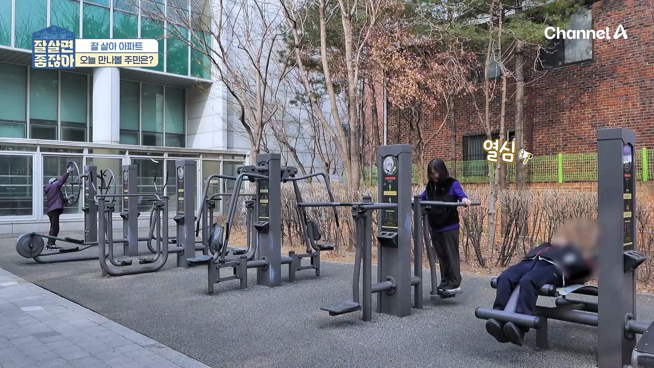 뇌졸중으로 두 달간 혼수상태! 죽음의 문턱에서 돌아온 사연은?