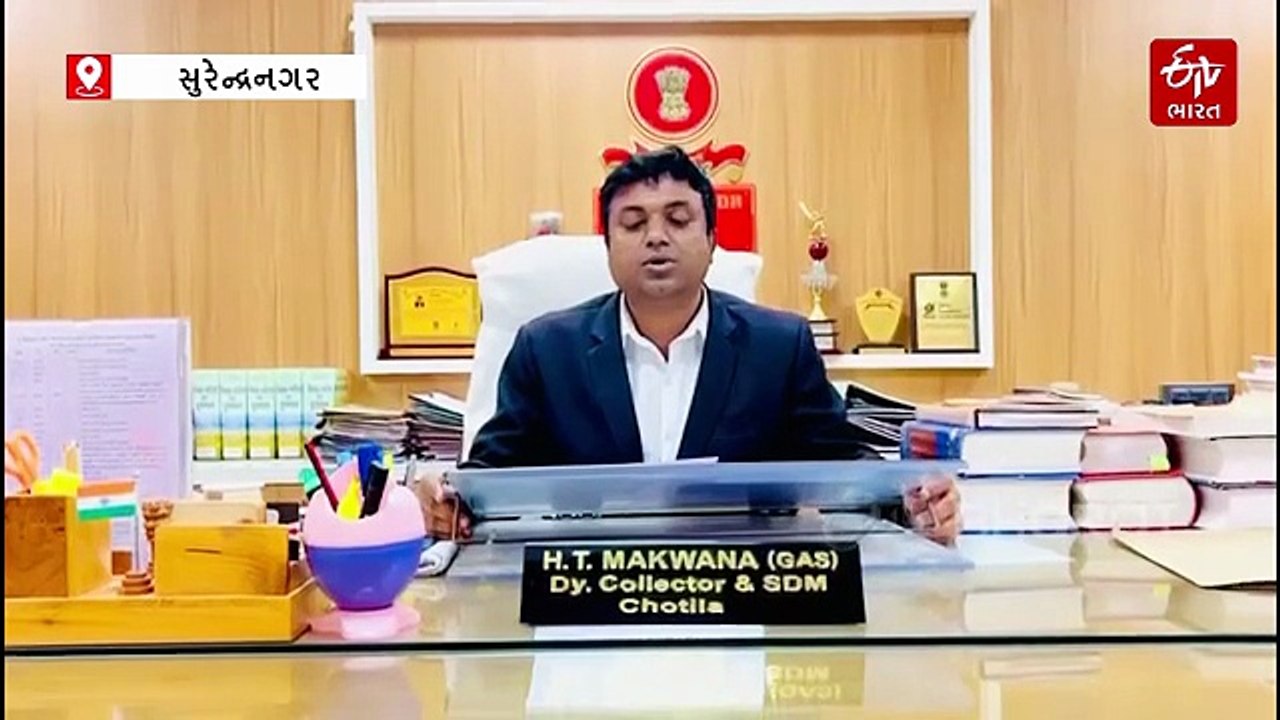 સુરેન્દ્રનગરના તરણેતરમાં ખનીજ ચોરી ઉપર દરોડા, ચાર ડમ્પર સહિત 1.97 કરોડનો મુદ્દામાલ જપ્ત
