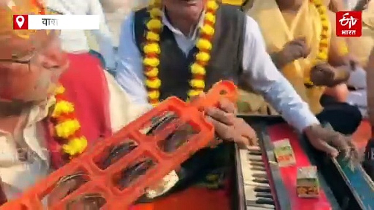 VIDEO; काशी के नमो घाट पर कवियों ने शंकराचार्य...