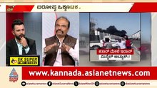 ಇರಾನ್ ಮೇಲೆ ಆಡಳಿತ ಮಾಡಲು ಅಮೆರಿಕದಿಂದ ಸಾಧ್ಯನಾ? | Discussion | Israel-Iran War | World War 3