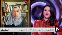 المنتصف - 03/03/2026