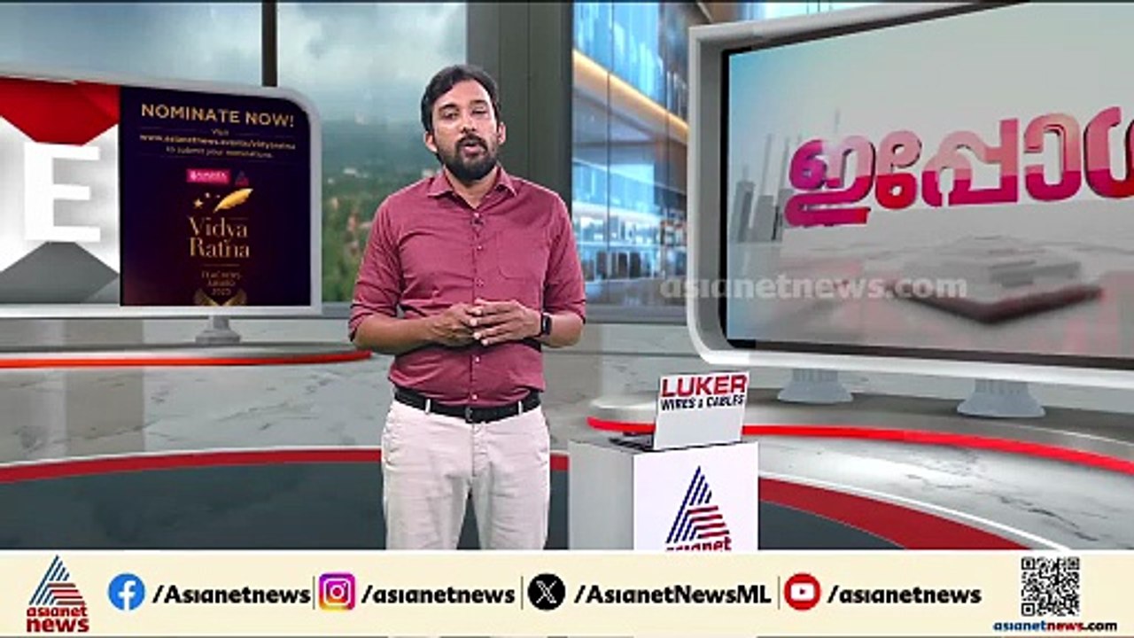 കോട്ടയം മെഡി. കോളേജിൽ കെട്ടിടം പൊളിക്കുന്നതിനിടെ അപകടത്തിൽപെട്ട തൊഴിലാളി മരിച്ചു