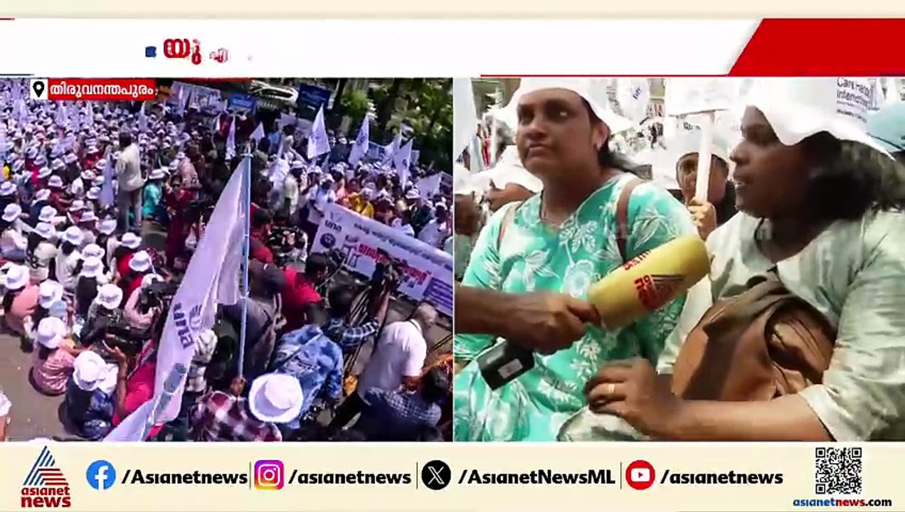 'ഏഴ് വർഷമായി ഞങ്ങളുടെ ശമ്പളം കൂട്ടിയിട്ടില്ല, 40,000 രൂപ ശമ്പളമെന്നത് ഞങ്ങളുടെ അവകാശമാണ്'