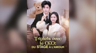 Triplets Avec Le Ceo : Du Stage à L’amour - Film complet