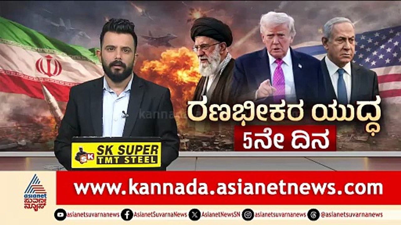 12PM News 2