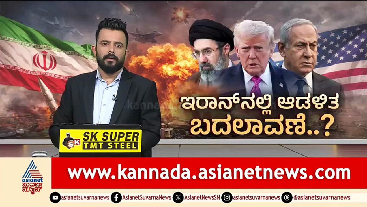 12PM News 1
