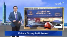 Dozens of Suspects Tied to Prince Group Fraud Indicted in Taiwan