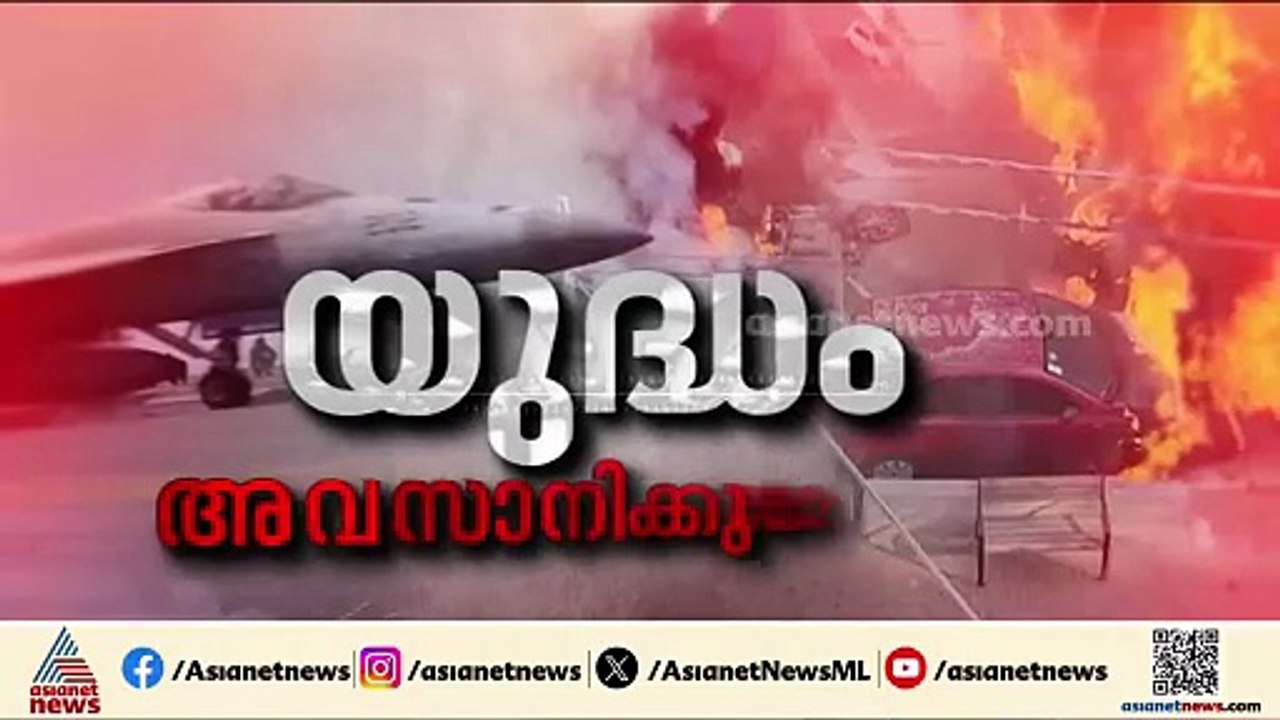 അഞ്ചാം ദിനവും അശാന്തം; ഇറാൻ ആക്രമണം തുടരുന്നു, ഗൾഫ് മേഖലകളിൽ ആശങ്ക തുടരുന്നു